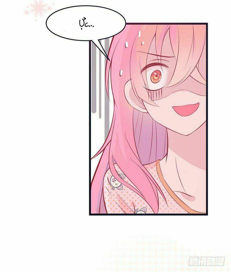 Vượt qua ngân hà để yêu em - Chapter 2 - Page 171