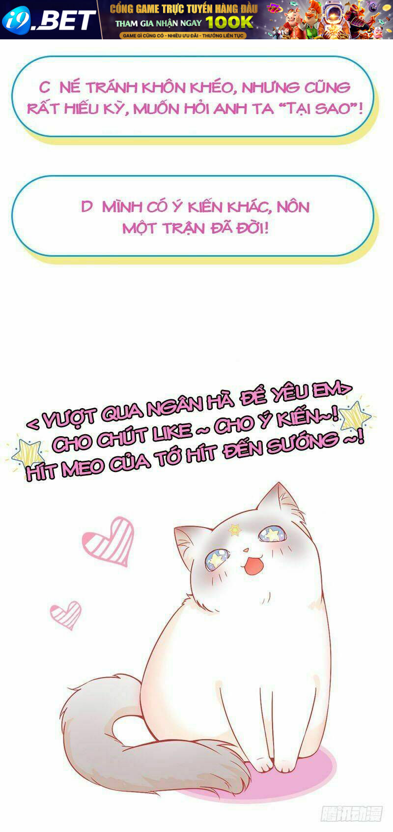 Vượt qua ngân hà để yêu em - Chapter 2 - Page 176