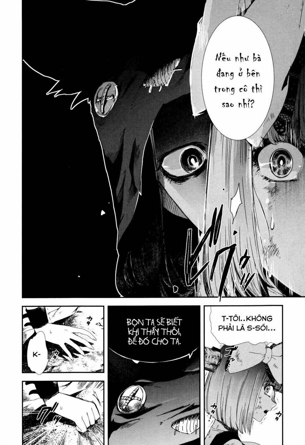 Heroines Game - Chapter 2 - Page 11