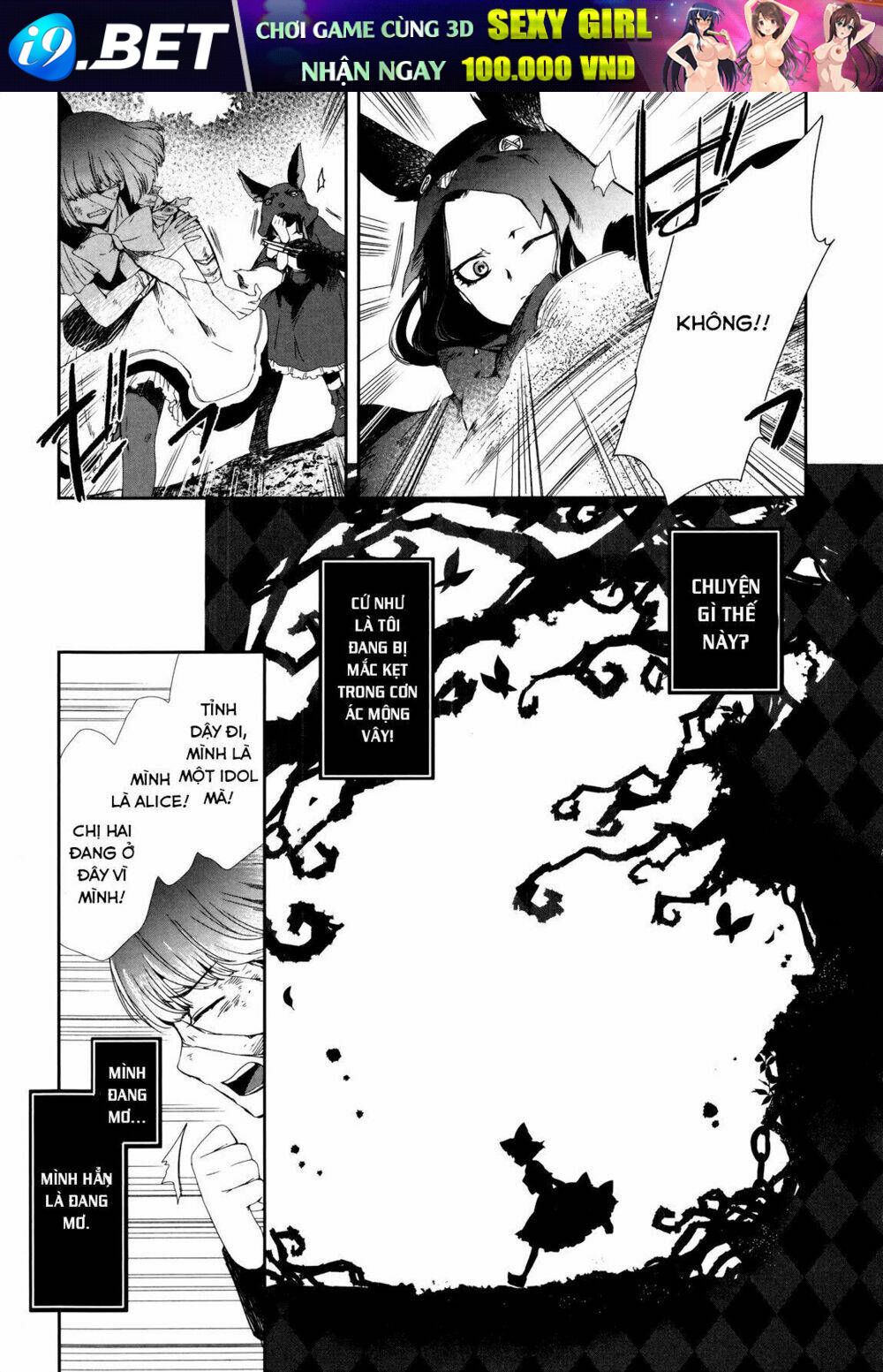 Heroines Game - Chapter 2 - Page 12