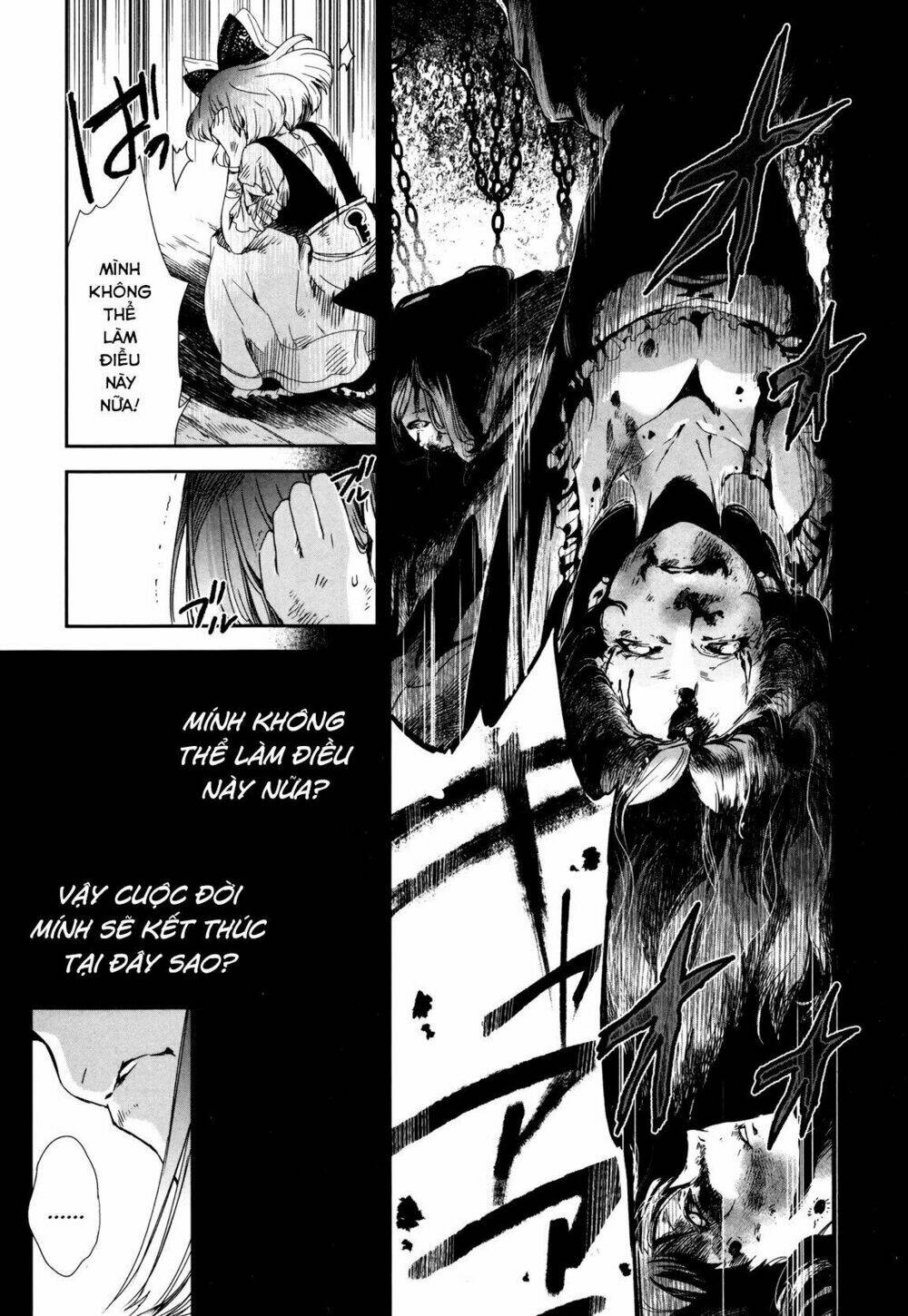 Heroines Game - Chapter 2 - Page 14