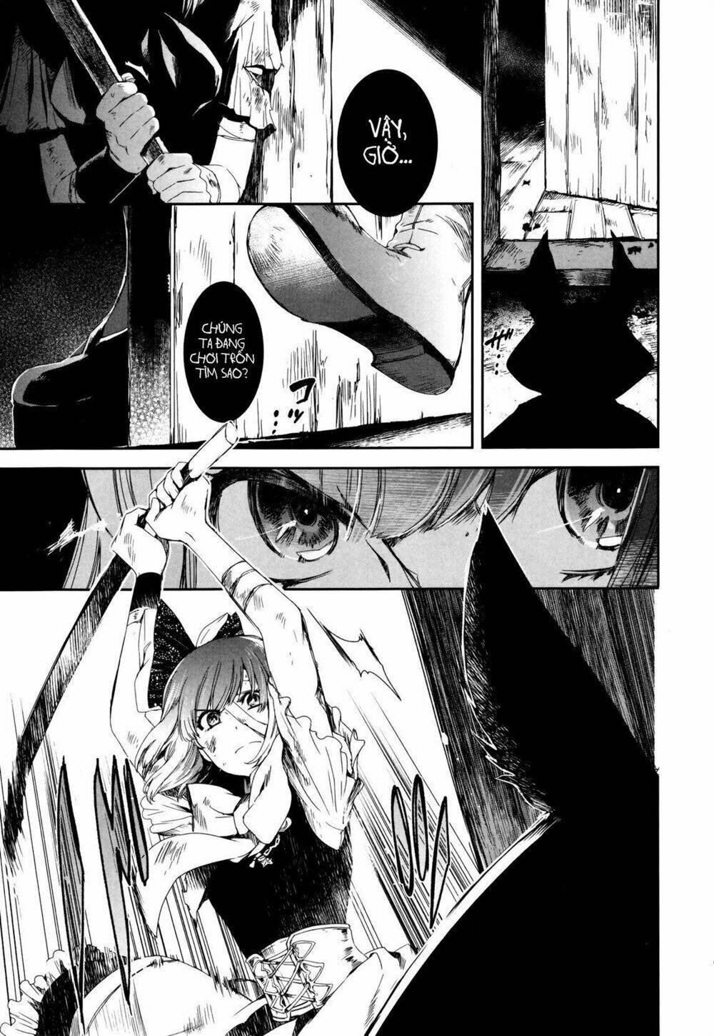 Heroines Game - Chapter 2 - Page 16