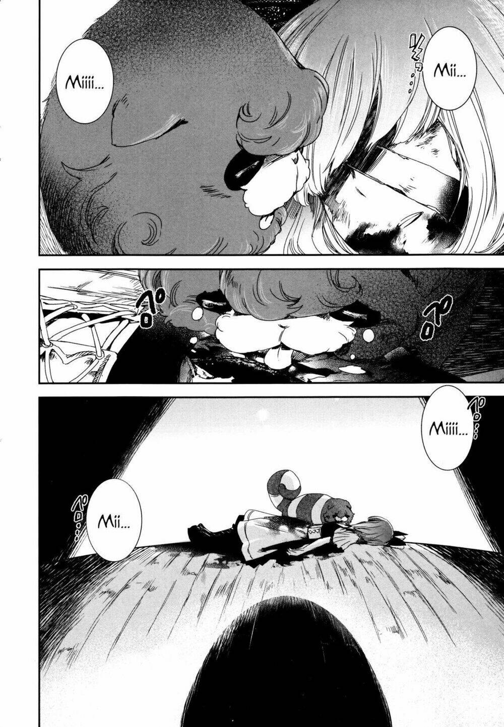 Heroines Game - Chapter 2 - Page 25