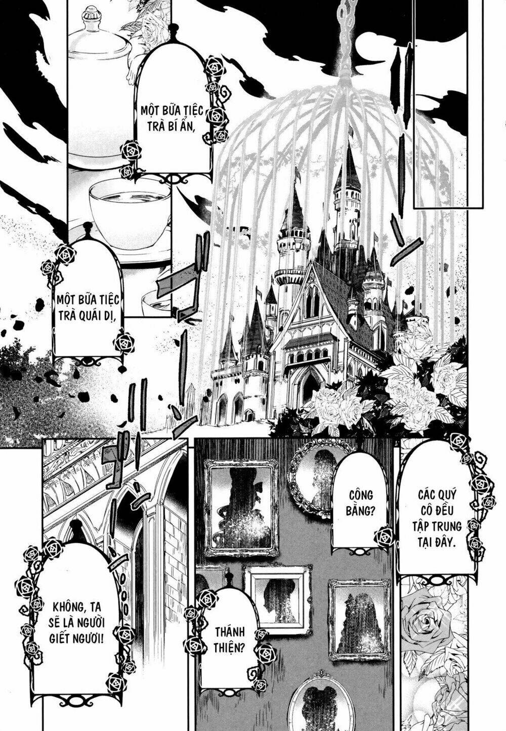 Heroines Game - Chapter 2 - Page 26