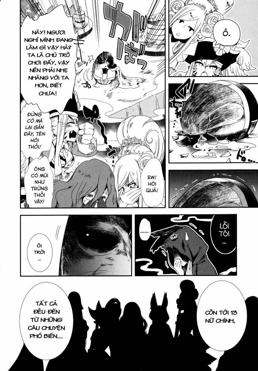 Heroines Game - Chapter 2 - Page 32