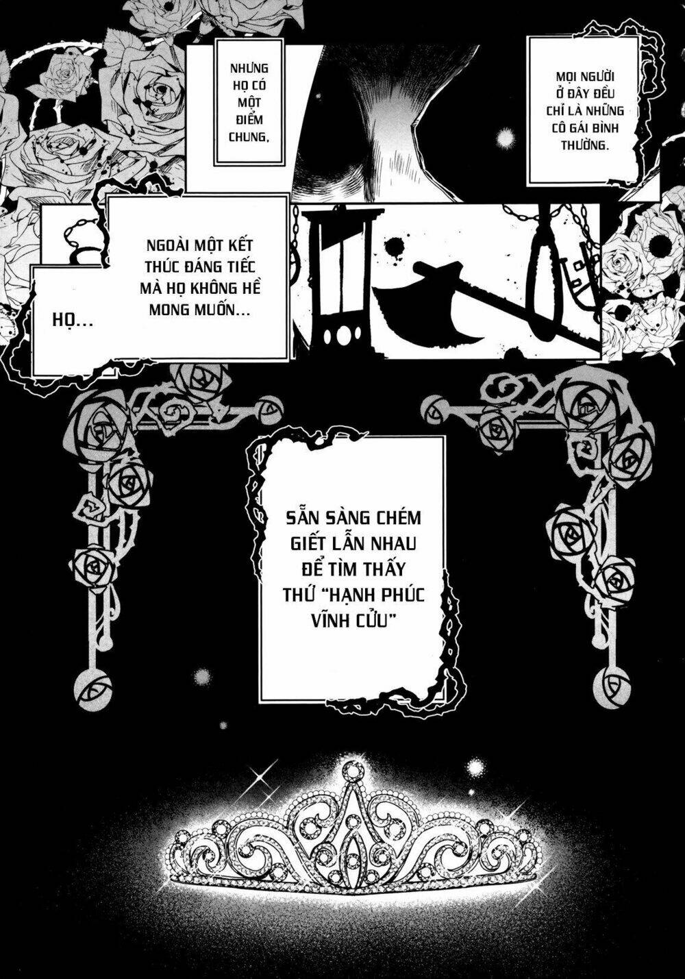 Heroines Game - Chapter 2 - Page 35