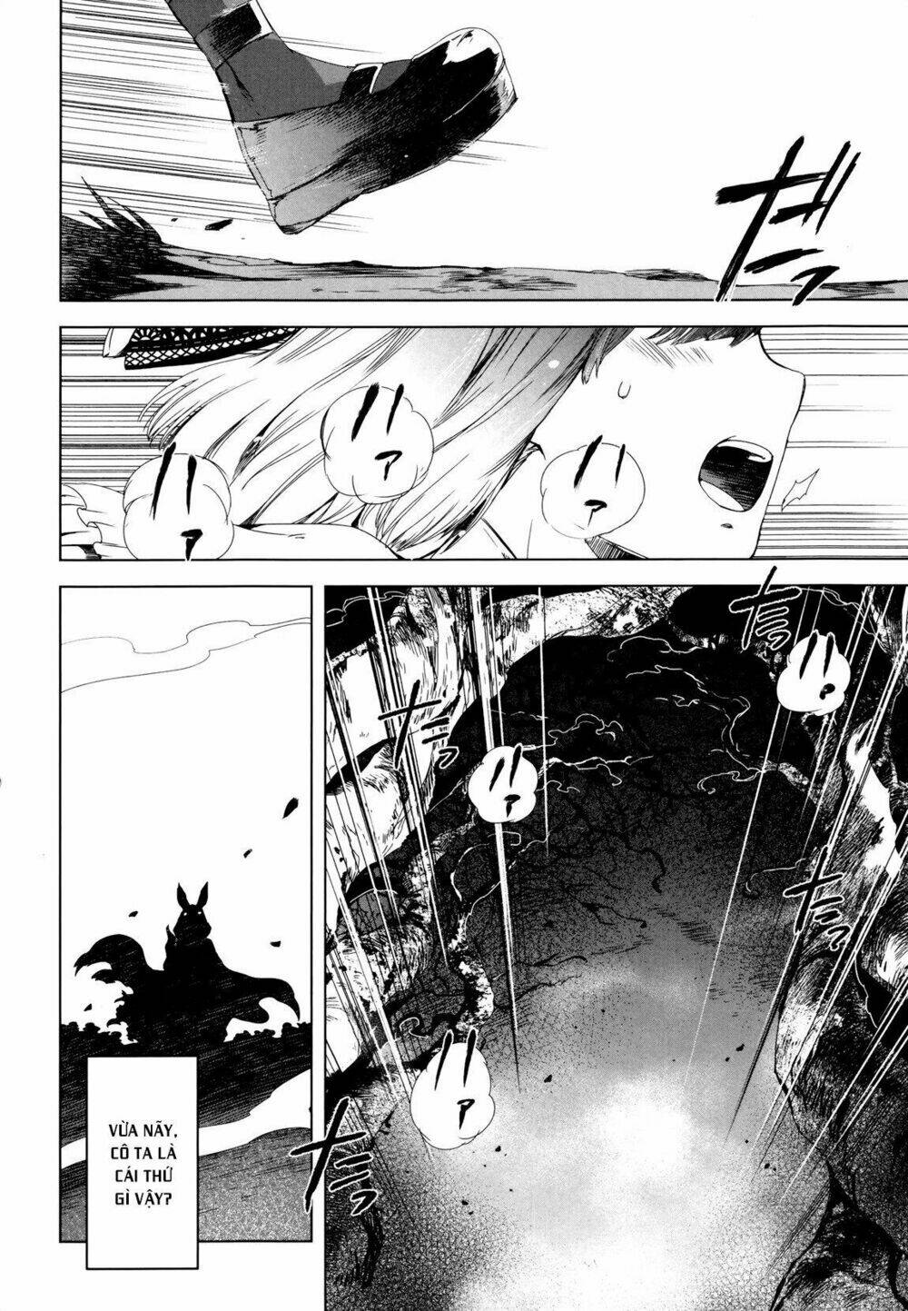 Heroines Game - Chapter 2 - Page 4