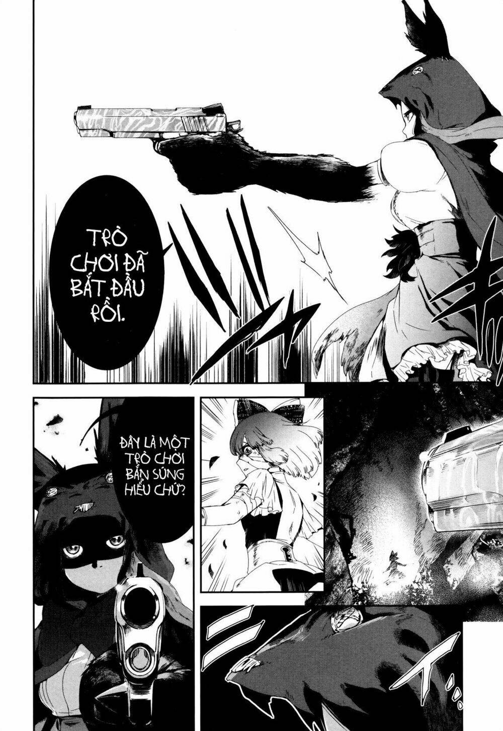 Heroines Game - Chapter 2 - Page 6