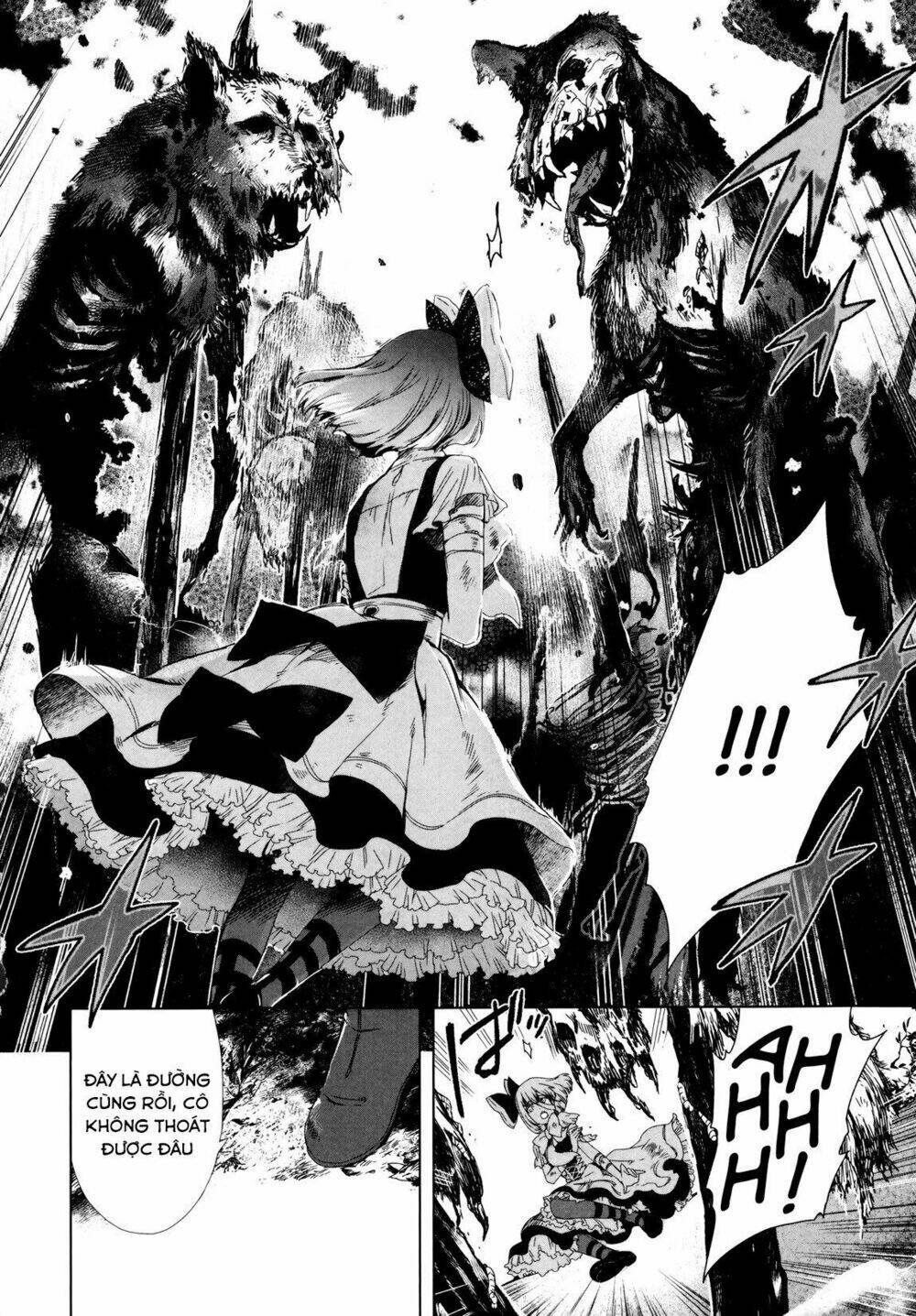 Heroines Game - Chapter 2 - Page 8