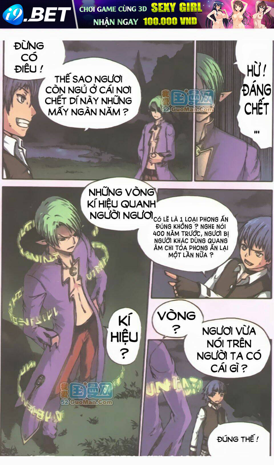 Chàng Rể Ma Giới - Chapter 5 - Page 16