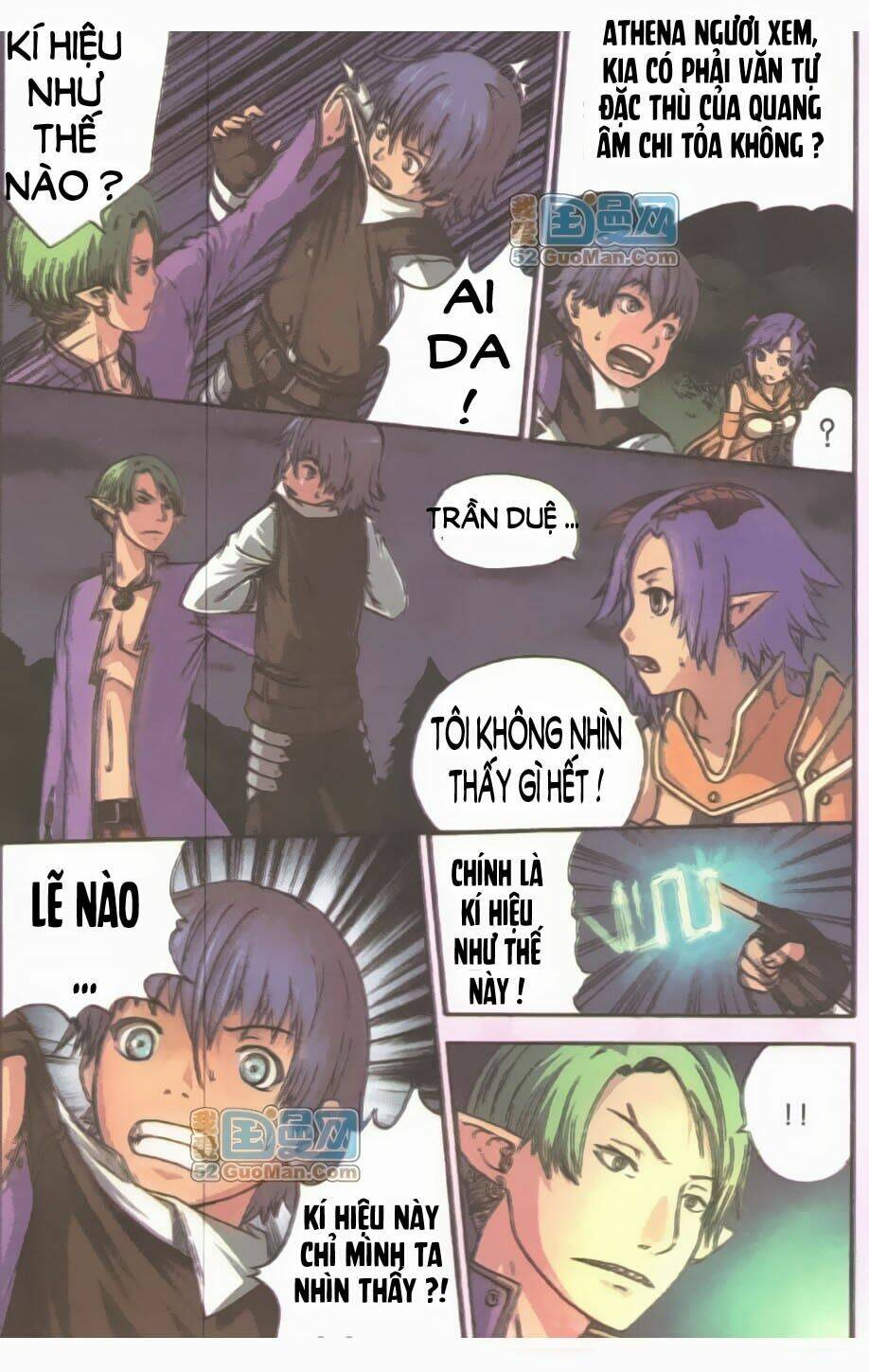 Chàng Rể Ma Giới - Chapter 5 - Page 17