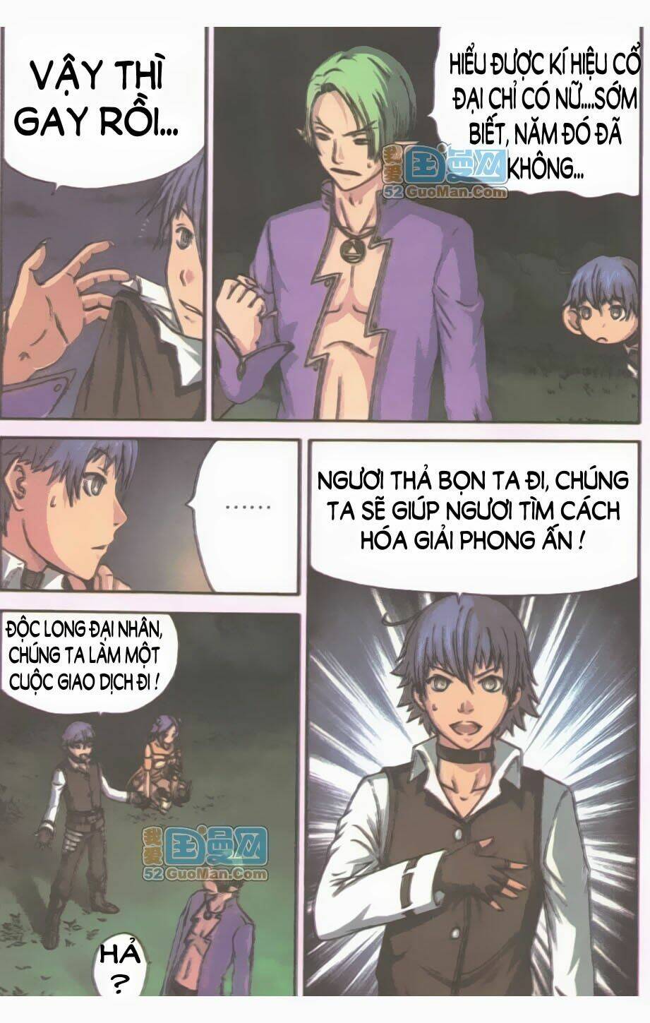 Chàng Rể Ma Giới - Chapter 5 - Page 18