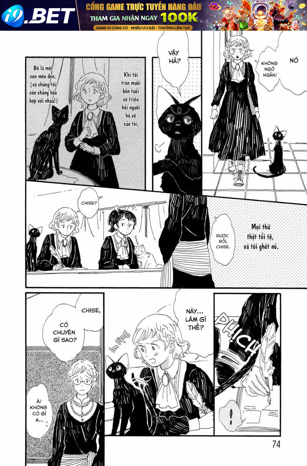 Majo to Neko no Hanashi - Chapter 3 - Page 4