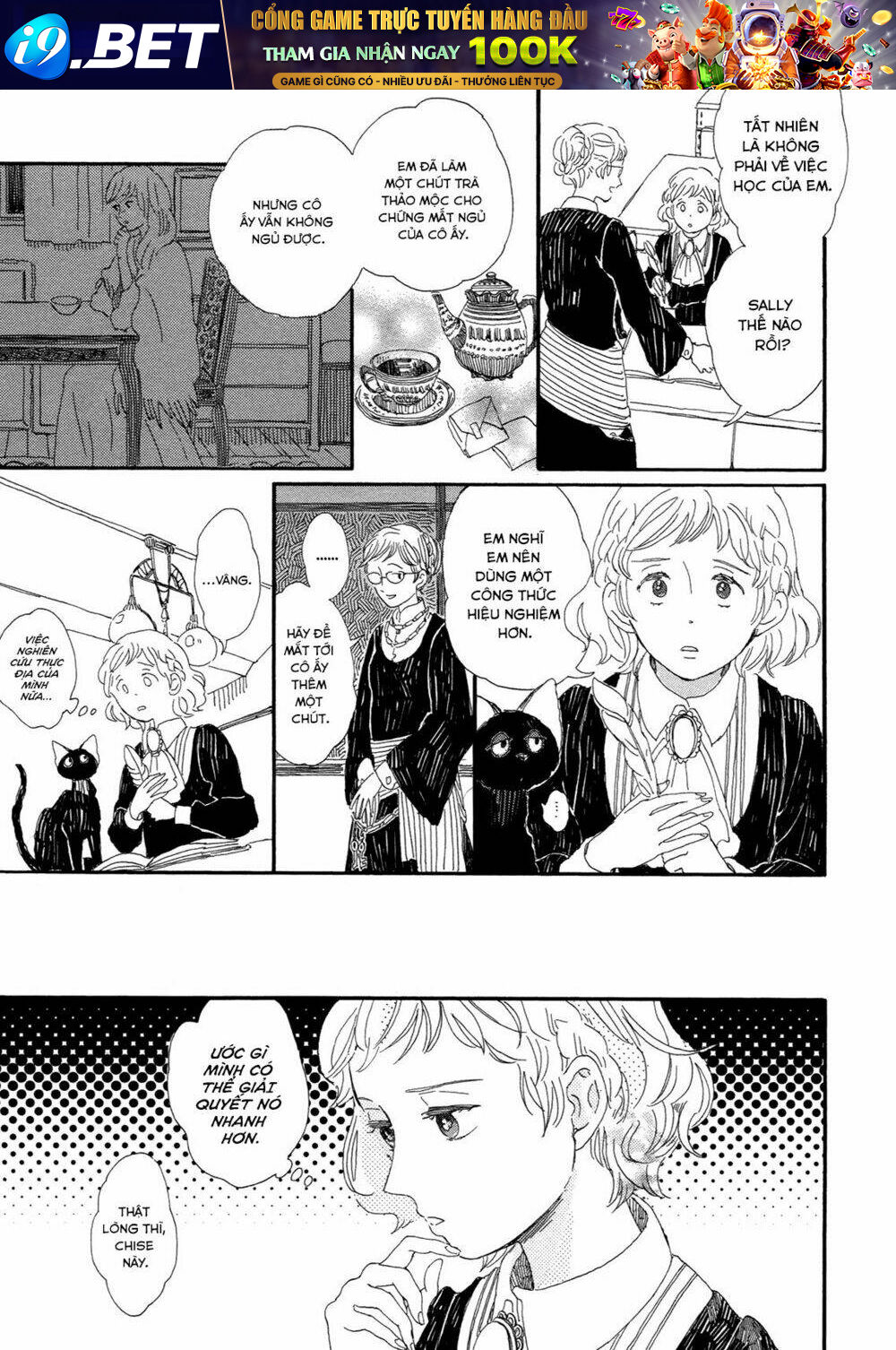 Majo to Neko no Hanashi - Chapter 3 - Page 5