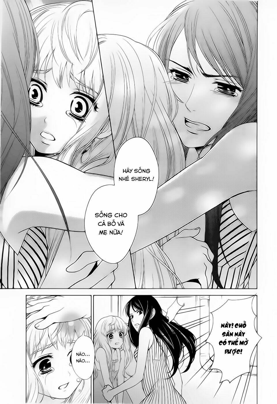 Macross Frontier: Sheryl kiss in the Galaxy - Chapter 0 - Page 9