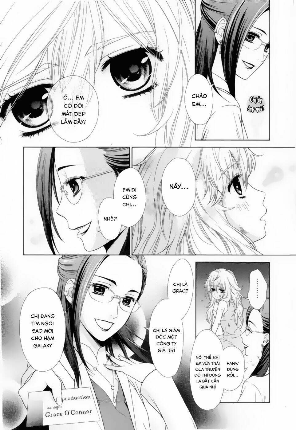 Macross Frontier: Sheryl kiss in the Galaxy - Chapter 0 - Page 14