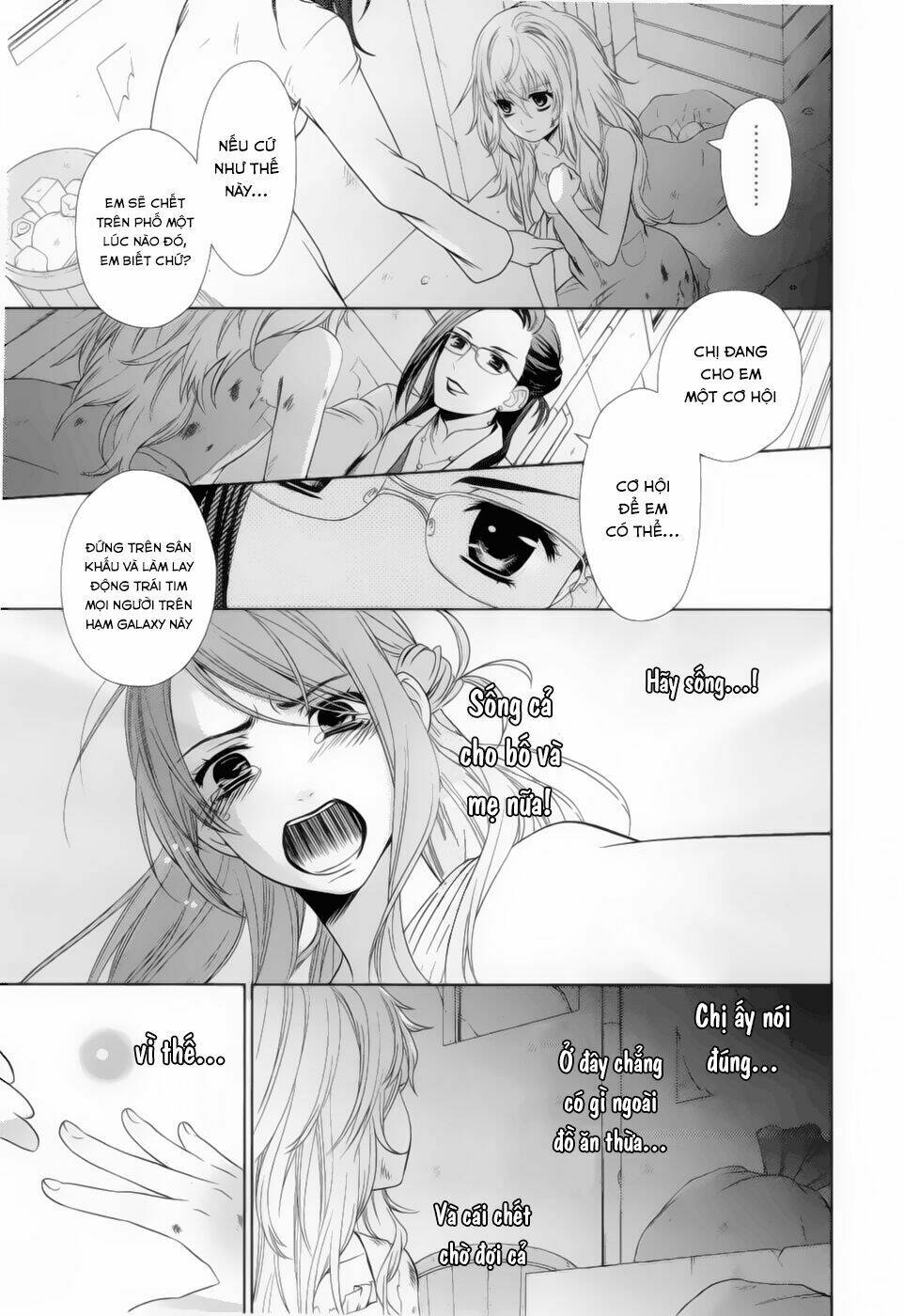 Macross Frontier: Sheryl kiss in the Galaxy - Chapter 0 - Page 15
