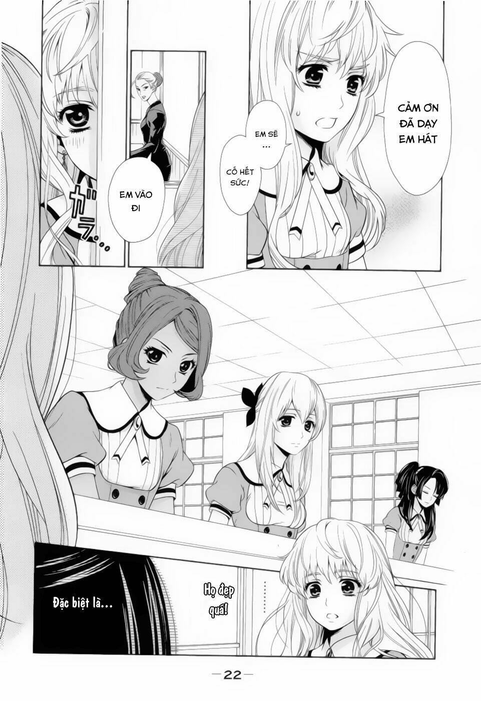 Macross Frontier: Sheryl kiss in the Galaxy - Chapter 0 - Page 18