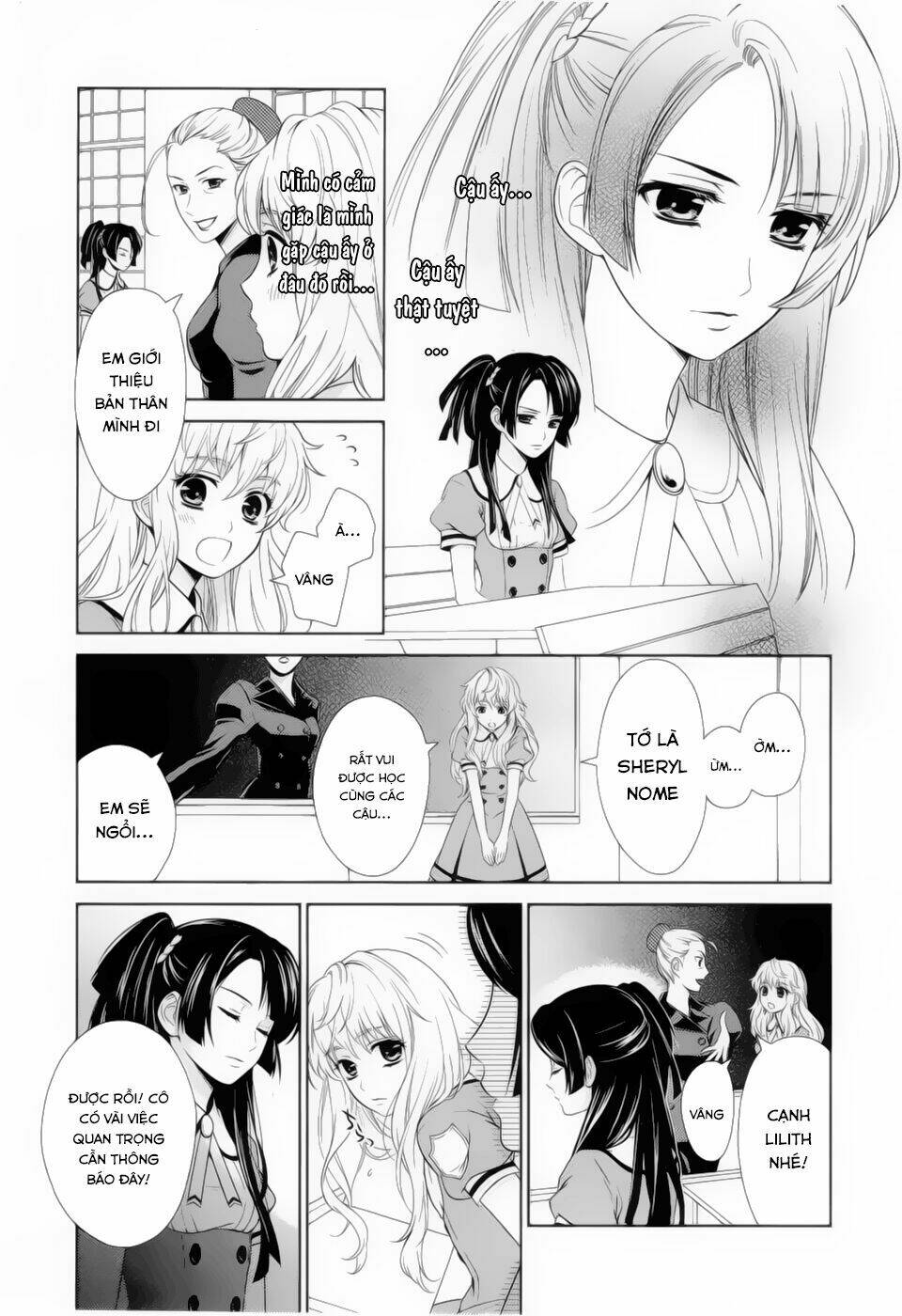 Macross Frontier: Sheryl kiss in the Galaxy - Chapter 0 - Page 19