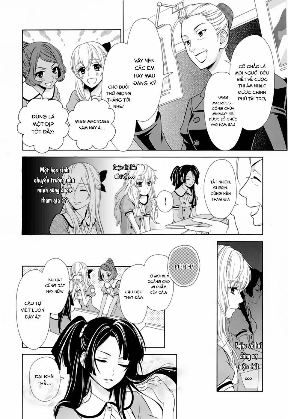 Macross Frontier: Sheryl kiss in the Galaxy - Chapter 0 - Page 20