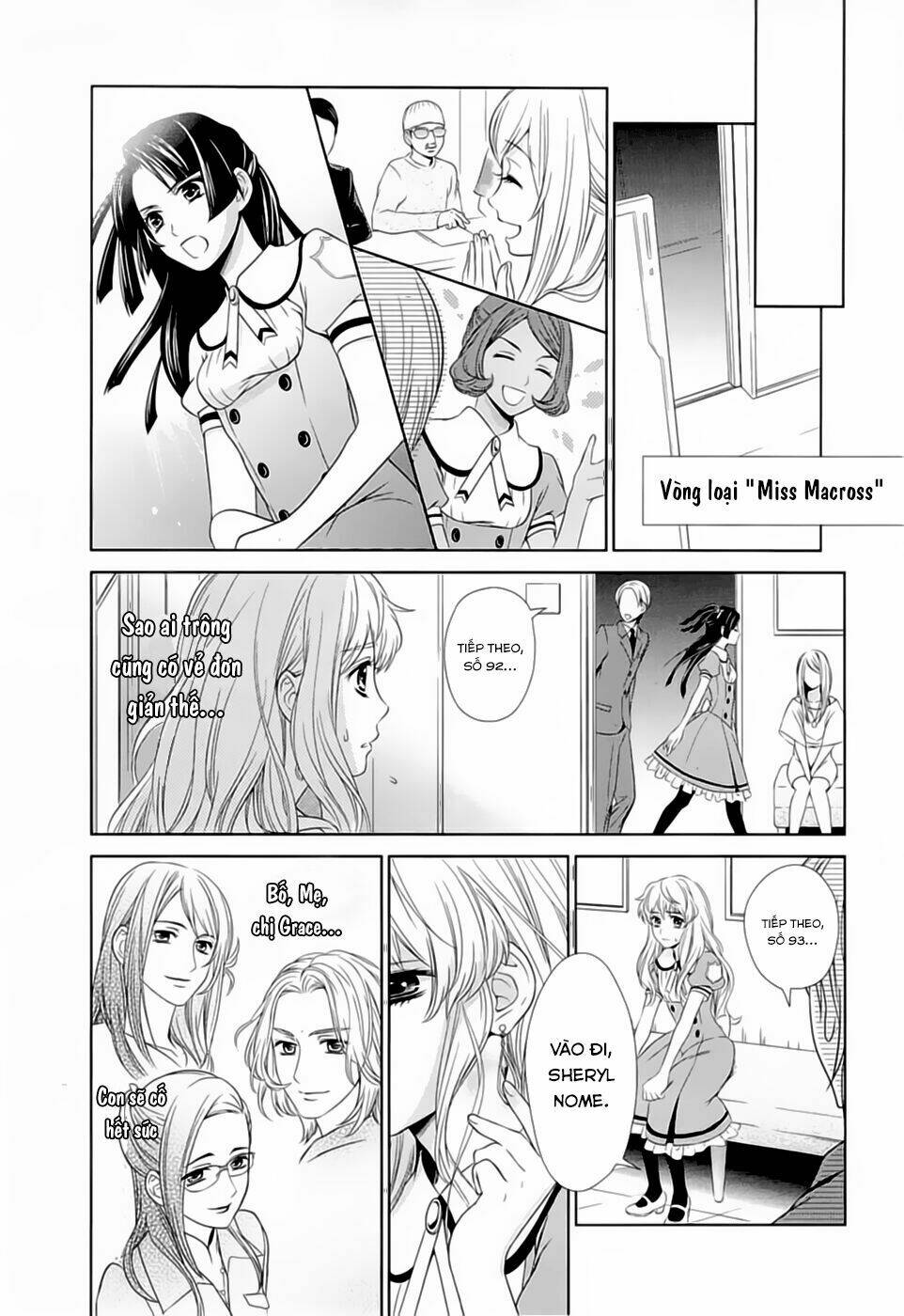 Macross Frontier: Sheryl kiss in the Galaxy - Chapter 0 - Page 27