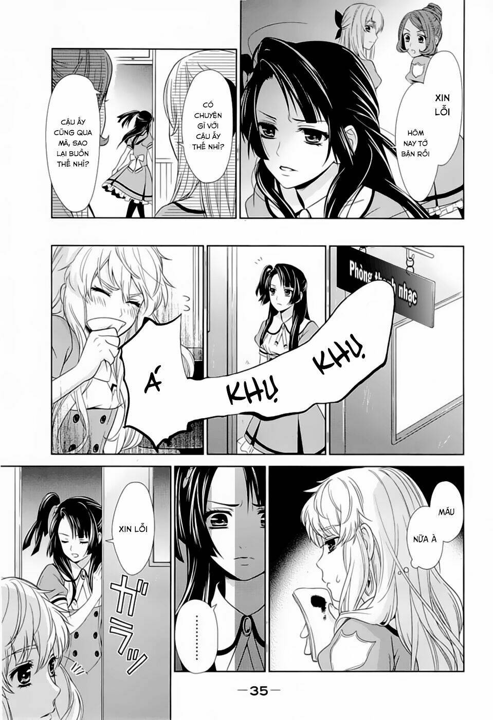 Macross Frontier: Sheryl kiss in the Galaxy - Chapter 0 - Page 31