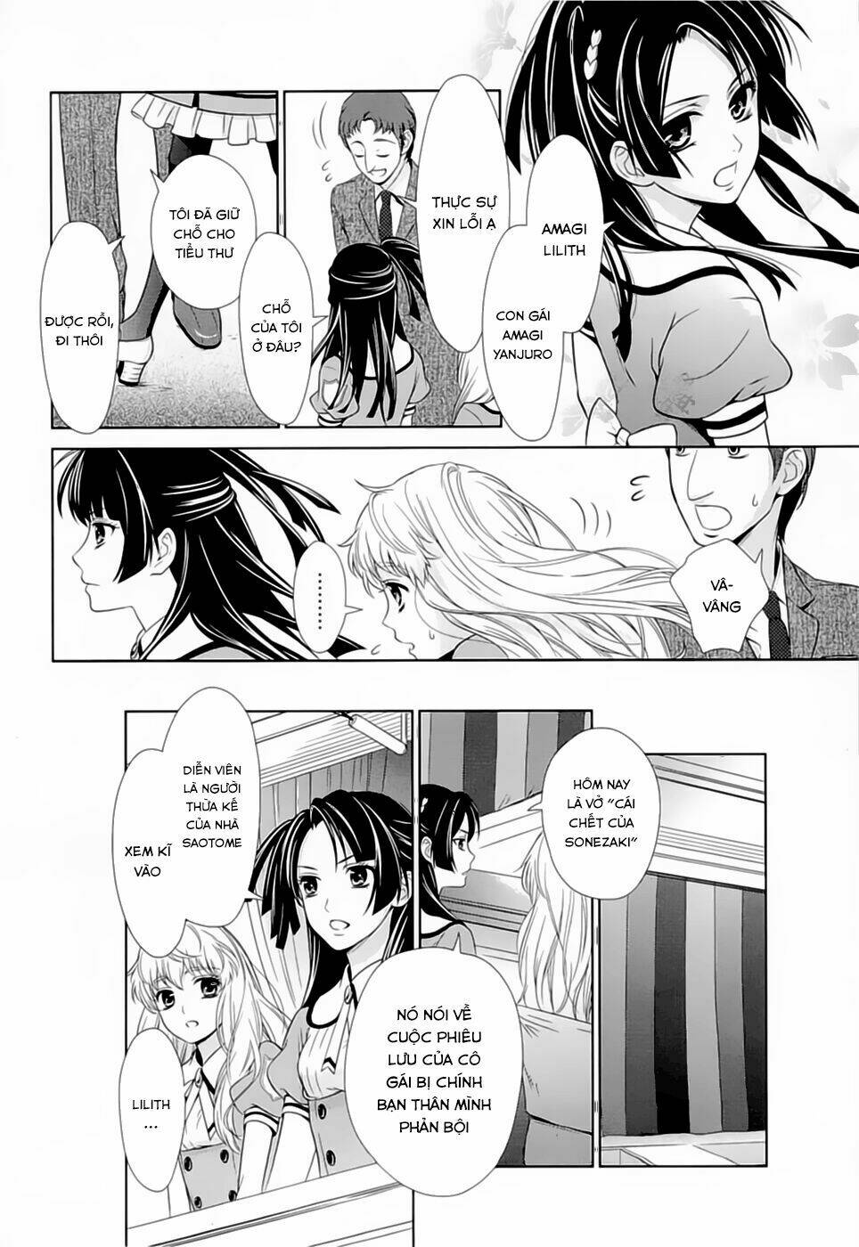 Macross Frontier: Sheryl kiss in the Galaxy - Chapter 0 - Page 34