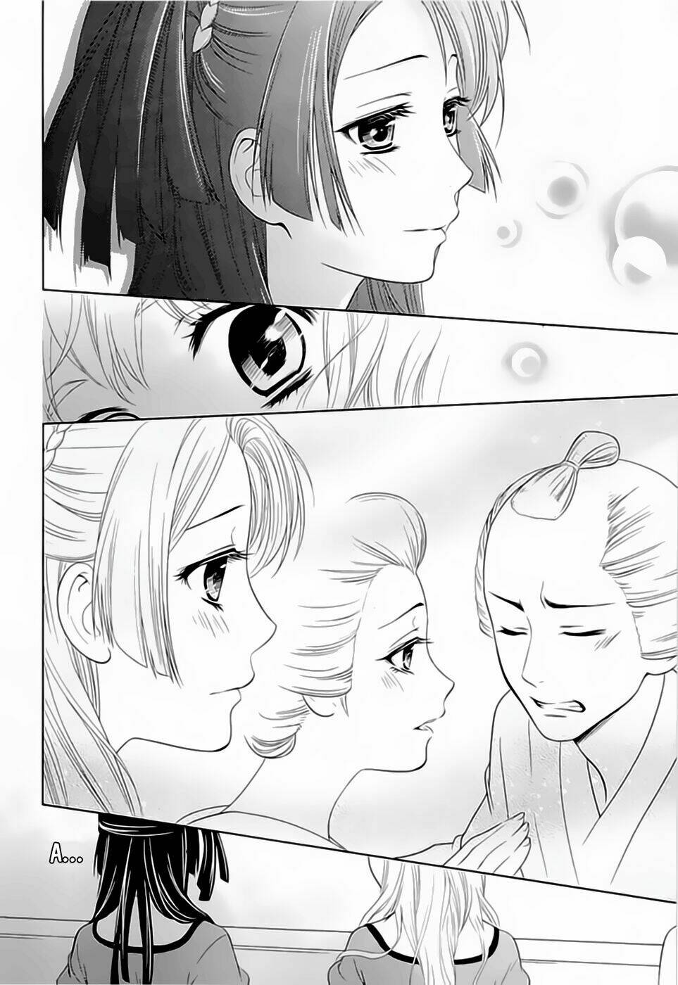 Macross Frontier: Sheryl kiss in the Galaxy - Chapter 0 - Page 36