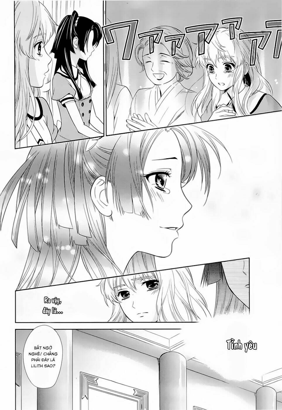 Macross Frontier: Sheryl kiss in the Galaxy - Chapter 0 - Page 38