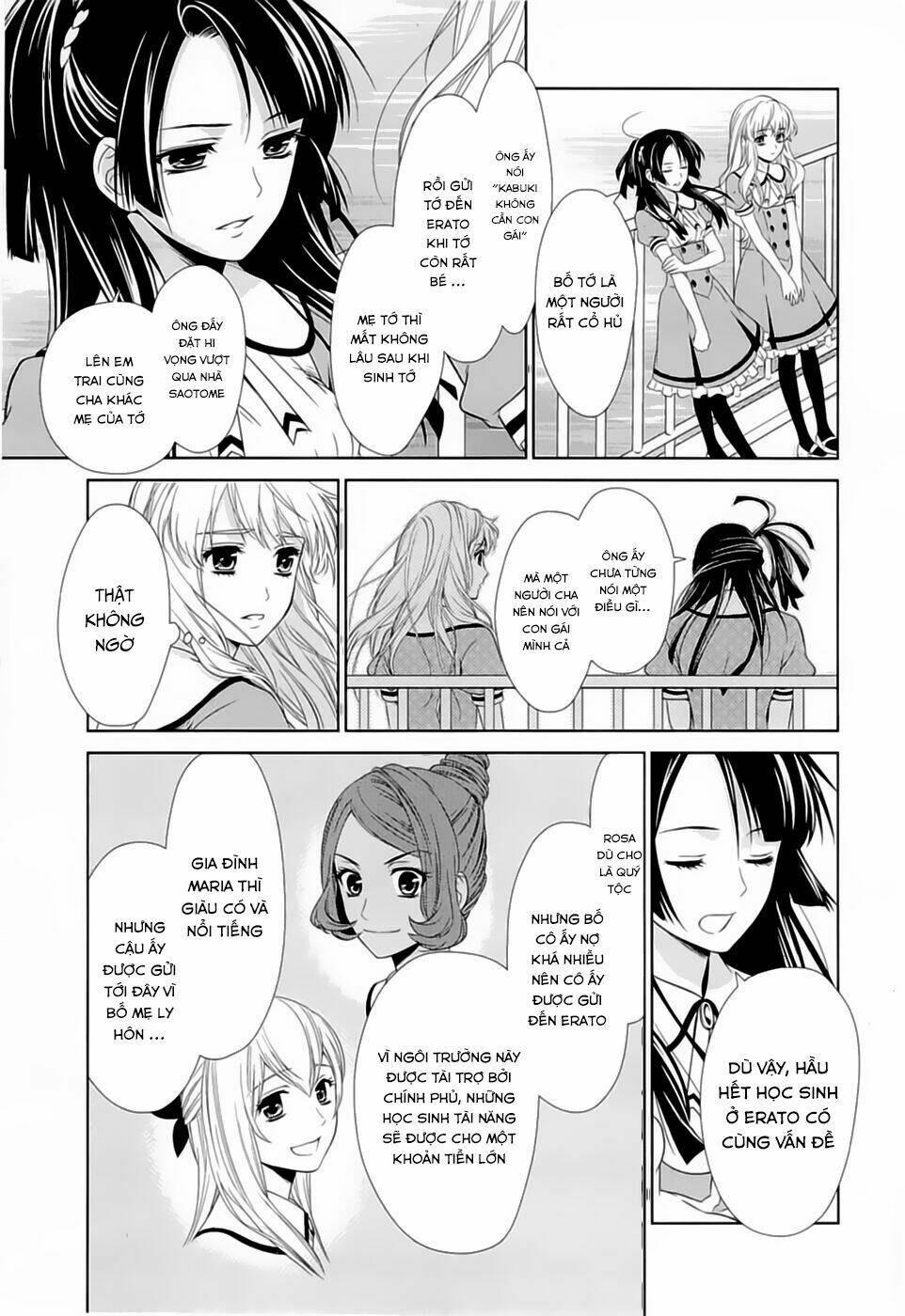 Macross Frontier: Sheryl kiss in the Galaxy - Chapter 0 - Page 41