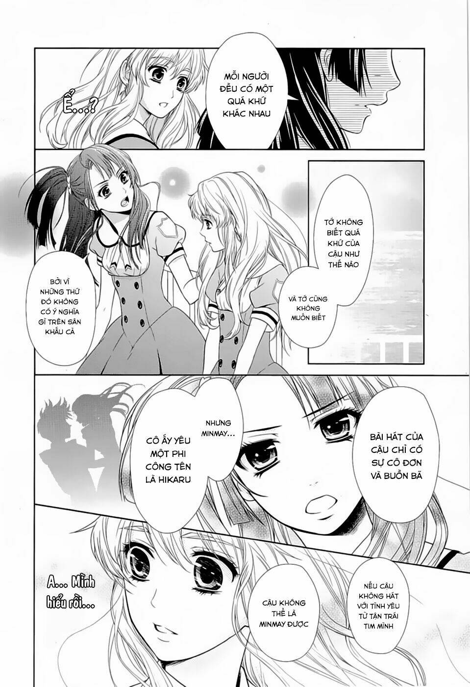 Macross Frontier: Sheryl kiss in the Galaxy - Chapter 0 - Page 42