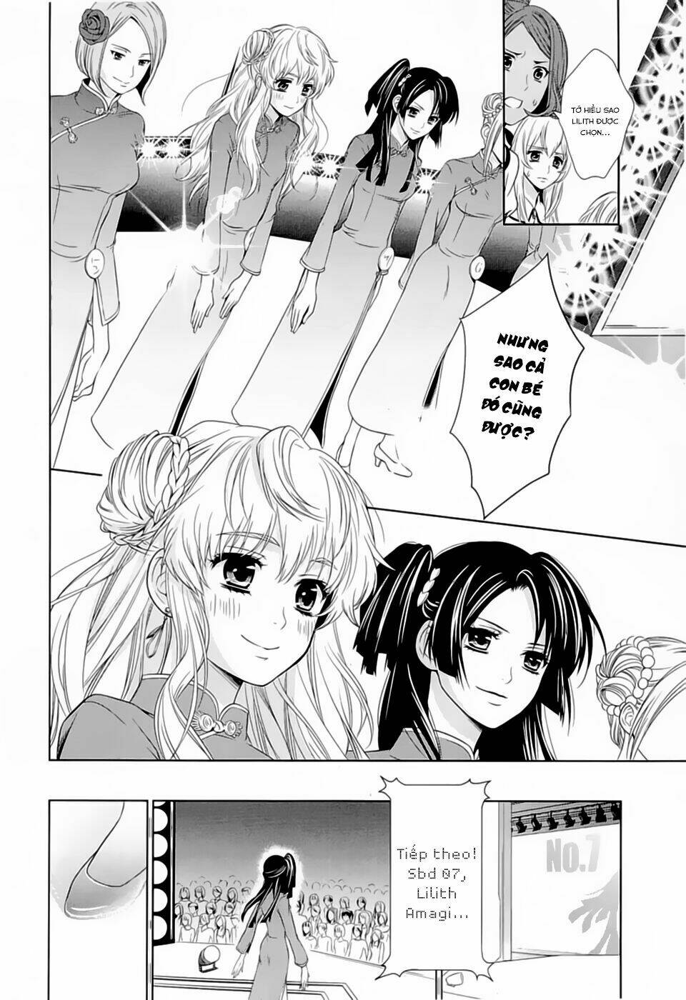 Macross Frontier: Sheryl kiss in the Galaxy - Chapter 0 - Page 44