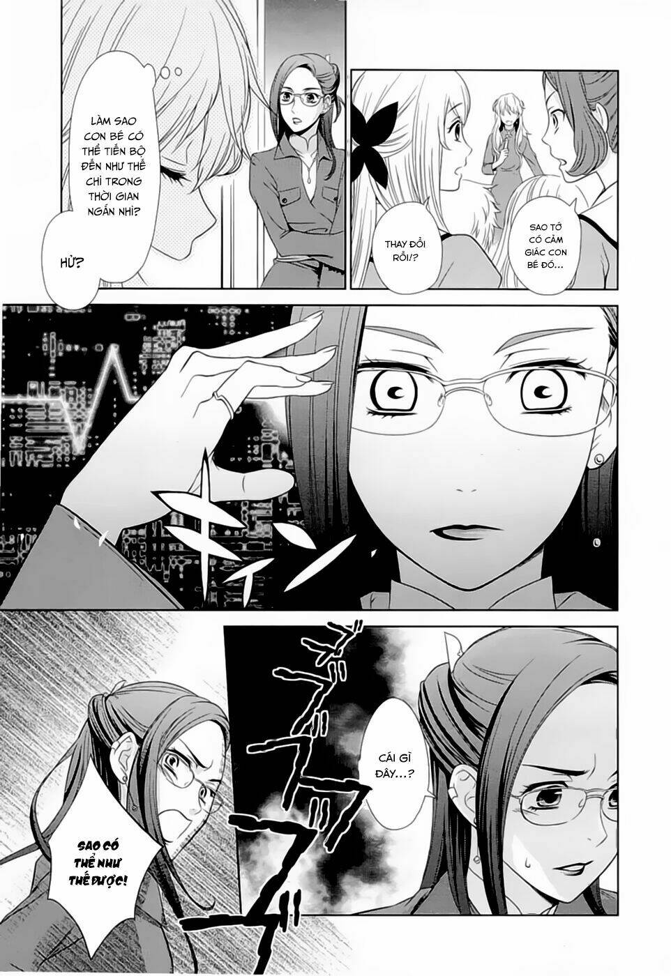 Macross Frontier: Sheryl kiss in the Galaxy - Chapter 0 - Page 47