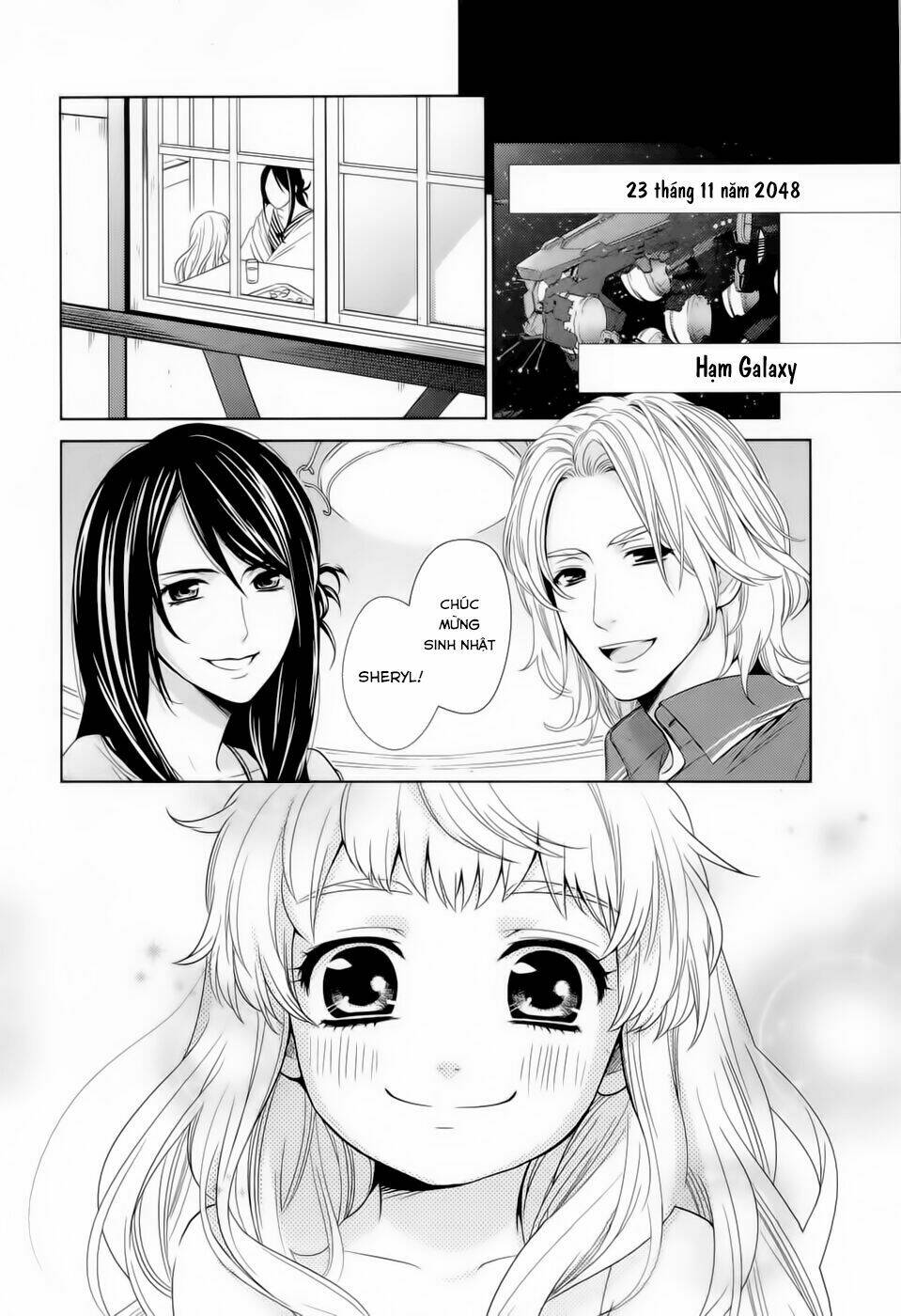 Macross Frontier: Sheryl kiss in the Galaxy - Chapter 0 - Page 4