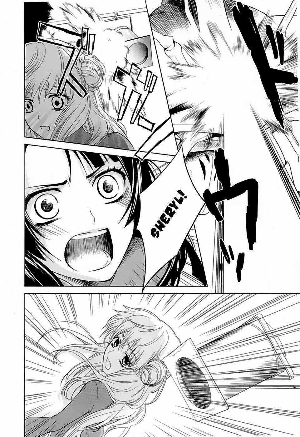 Macross Frontier: Sheryl kiss in the Galaxy - Chapter 0 - Page 50