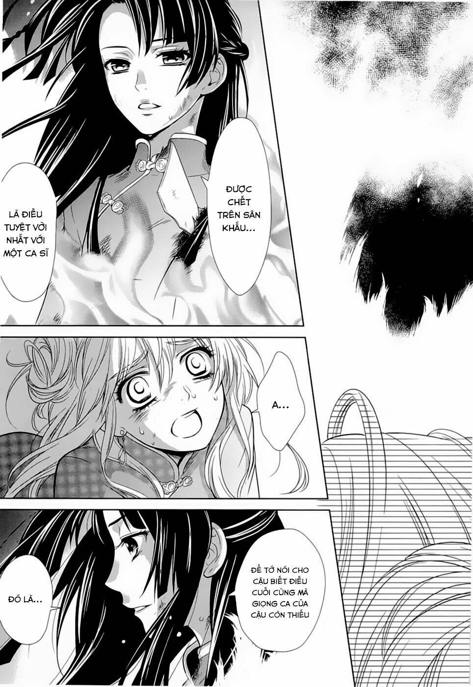 Macross Frontier: Sheryl kiss in the Galaxy - Chapter 0 - Page 53