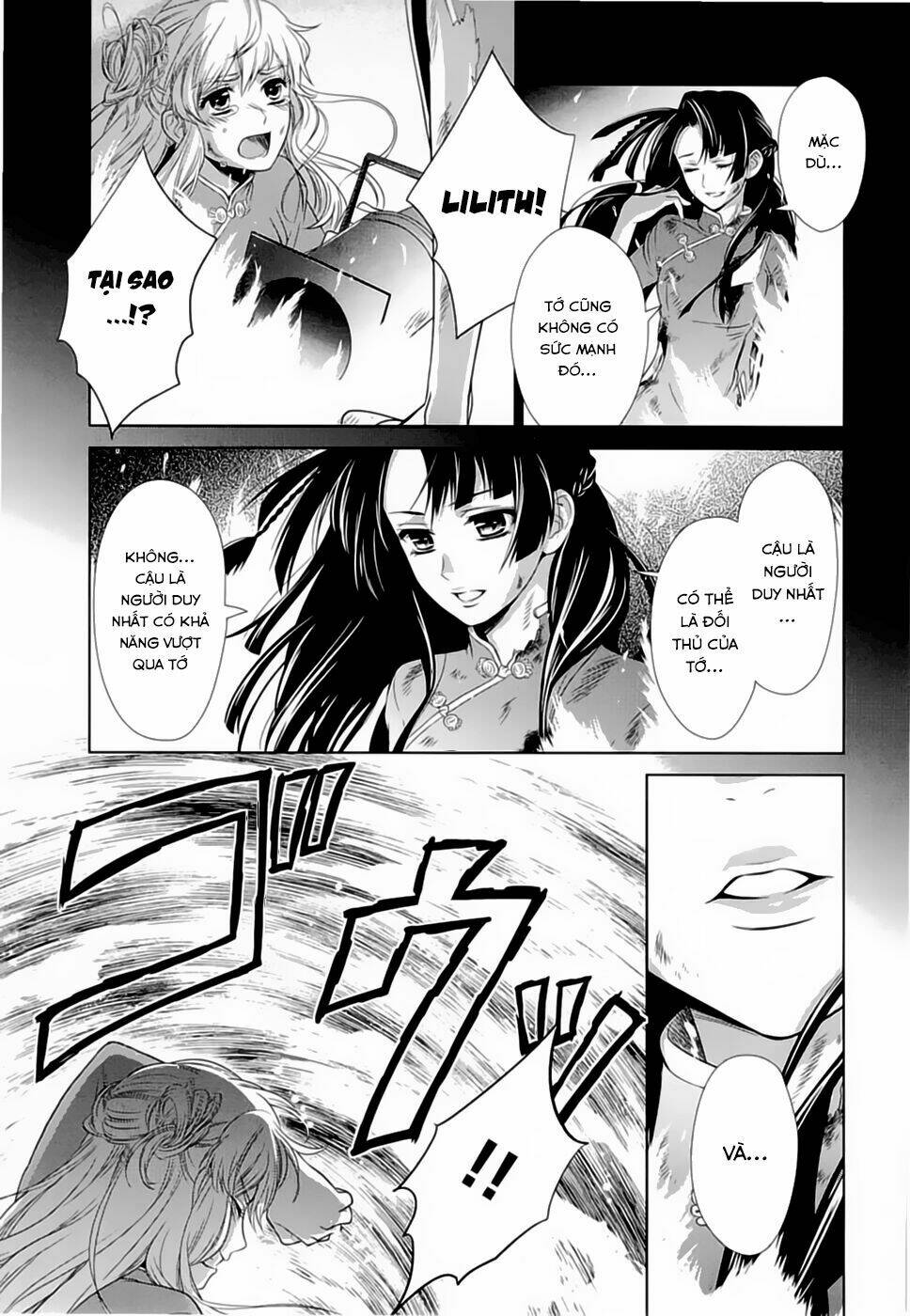 Macross Frontier: Sheryl kiss in the Galaxy - Chapter 0 - Page 55