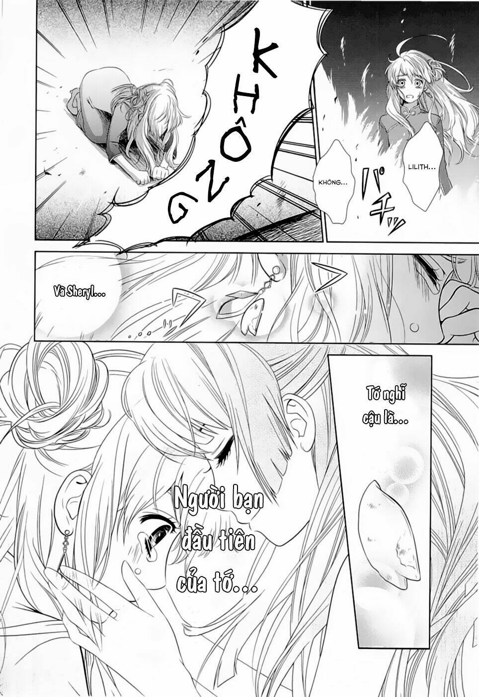 Macross Frontier: Sheryl kiss in the Galaxy - Chapter 0 - Page 56