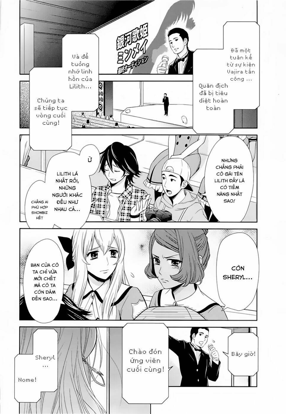 Macross Frontier: Sheryl kiss in the Galaxy - Chapter 0 - Page 58