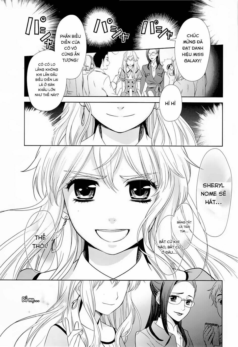 Macross Frontier: Sheryl kiss in the Galaxy - Chapter 0 - Page 61