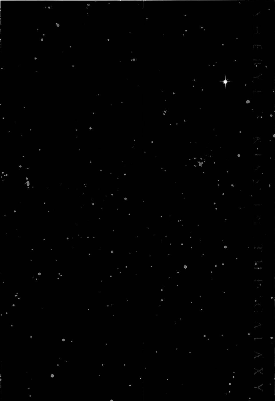 Macross Frontier: Sheryl kiss in the Galaxy - Chapter 0 - Page 64