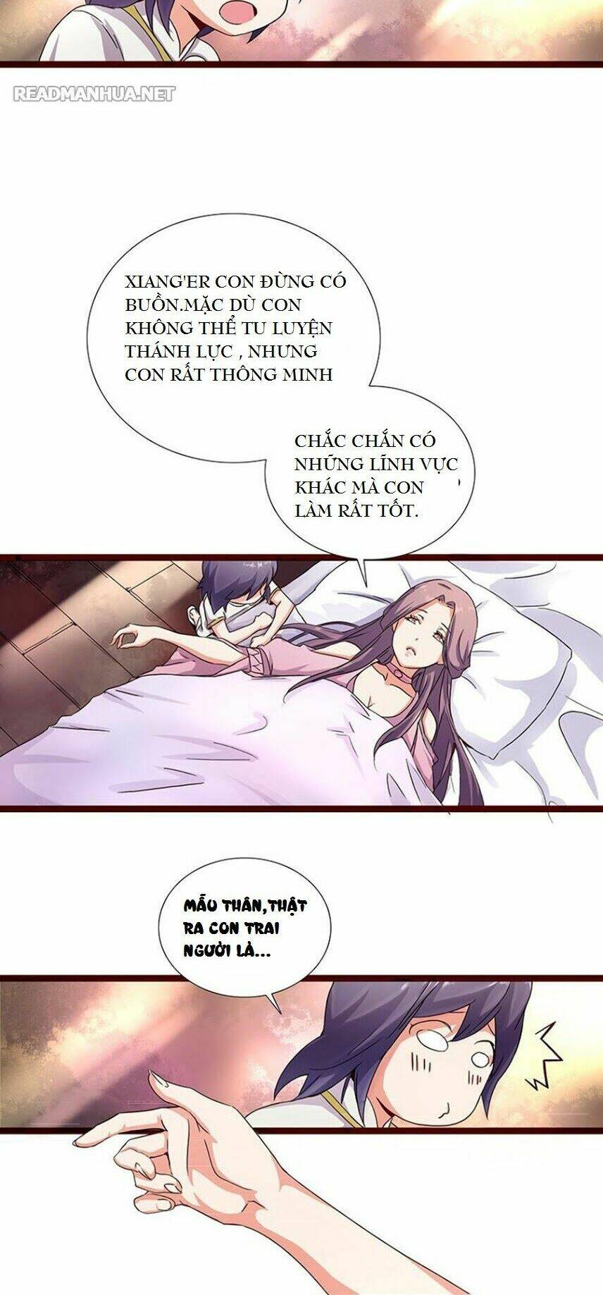 Chaotic Sword God (Thần Kiếm Hôn Loạn) Chapter 2 - Trang 12