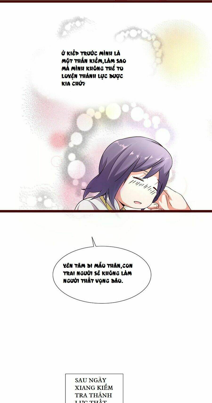 Chaotic Sword God (Thần Kiếm Hôn Loạn) Chapter 2 - Trang 13