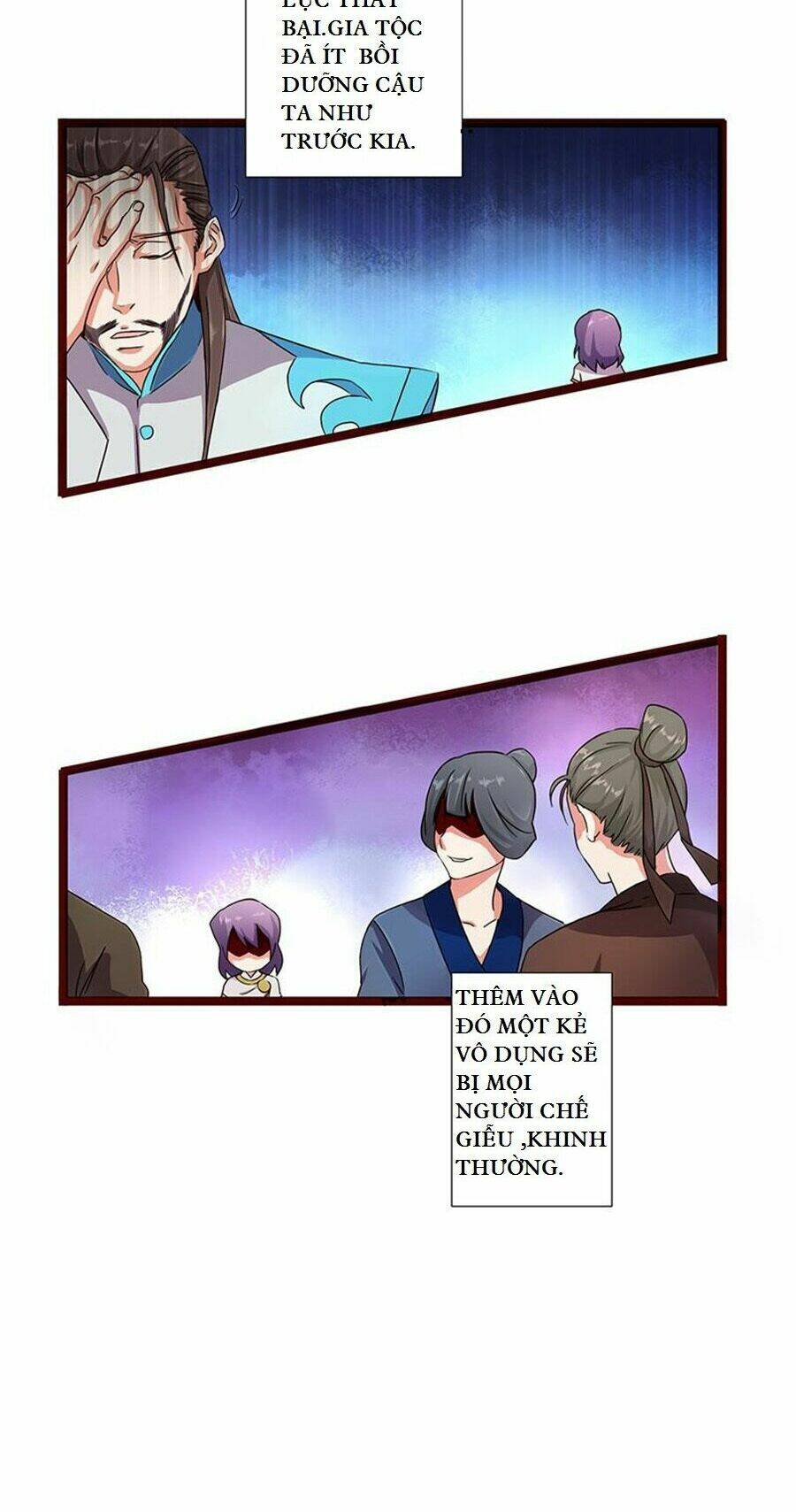 Chaotic Sword God (Thần Kiếm Hôn Loạn) Chapter 2 - Trang 14