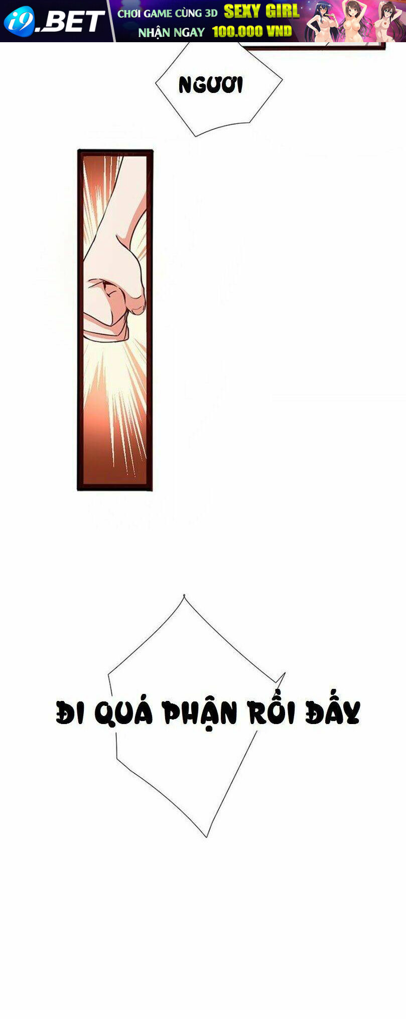 Chaotic Sword God (Thần Kiếm Hôn Loạn) Chapter 2 - Trang 22