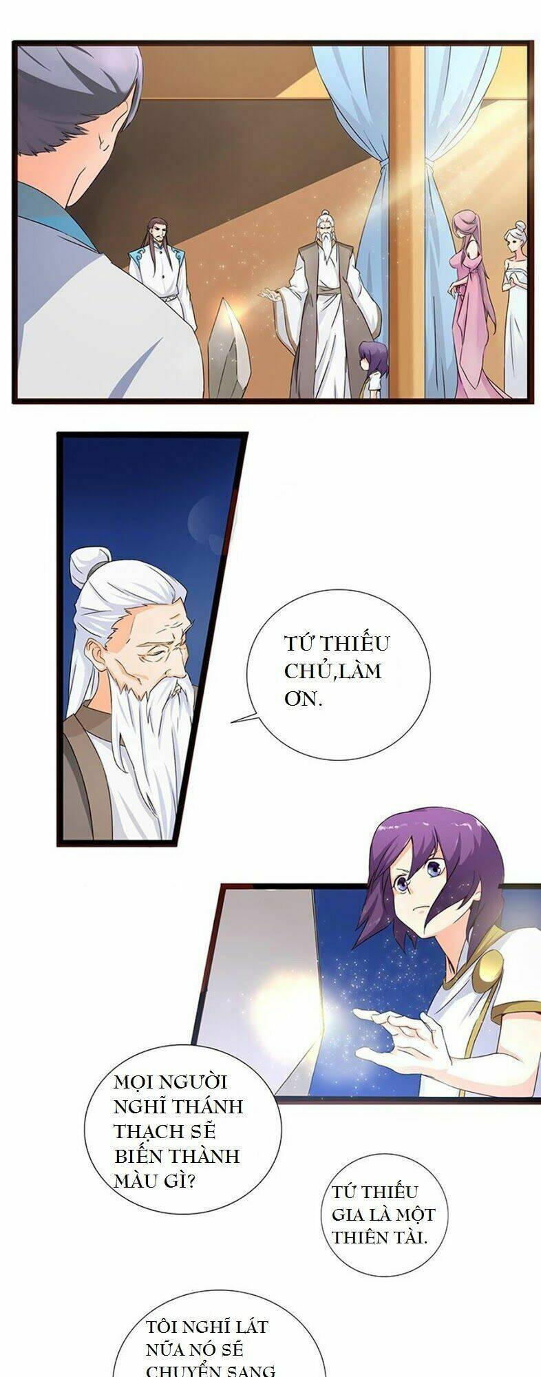 Chaotic Sword God (Thần Kiếm Hôn Loạn) Chapter 2 - Trang 2