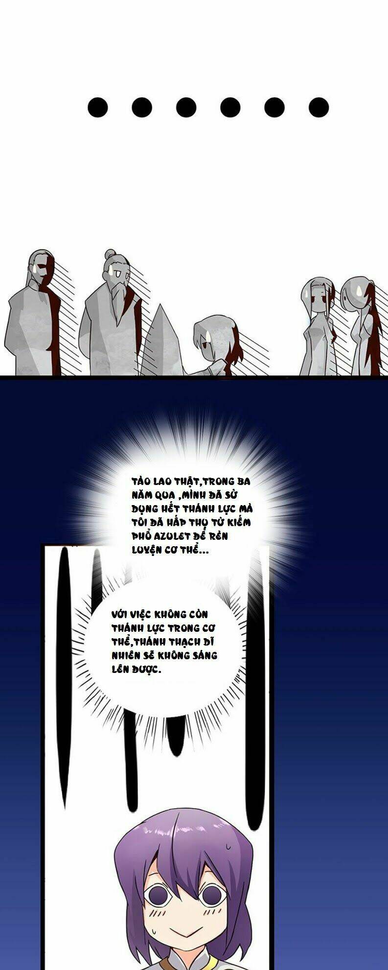 Chaotic Sword God (Thần Kiếm Hôn Loạn) Chapter 2 - Trang 5