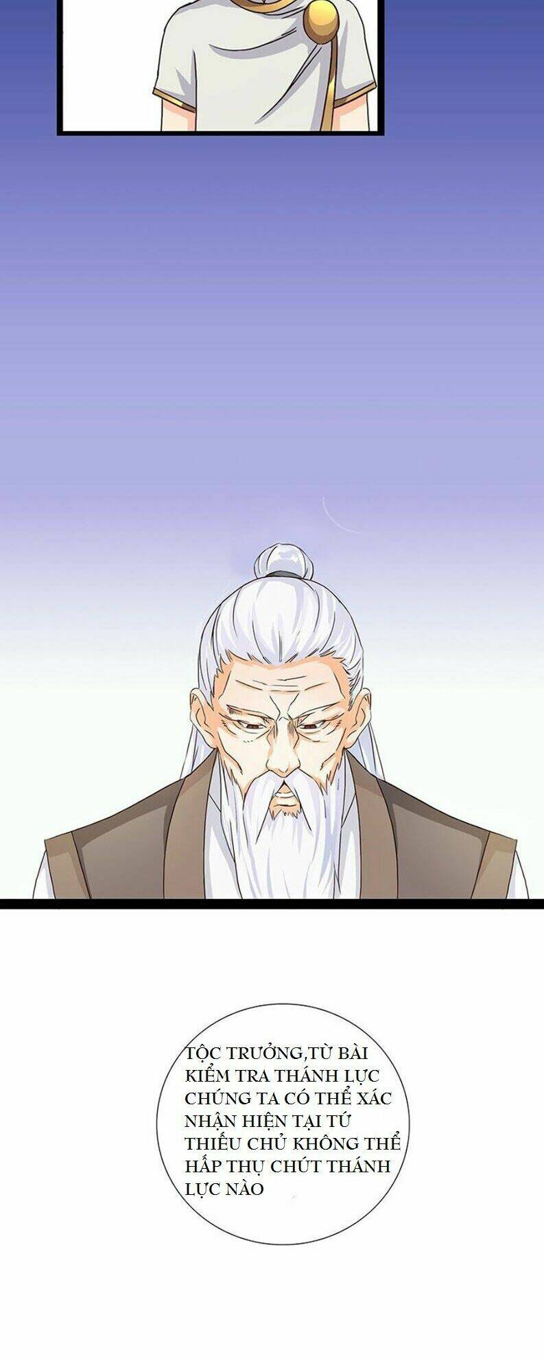 Chaotic Sword God (Thần Kiếm Hôn Loạn) Chapter 2 - Trang 6