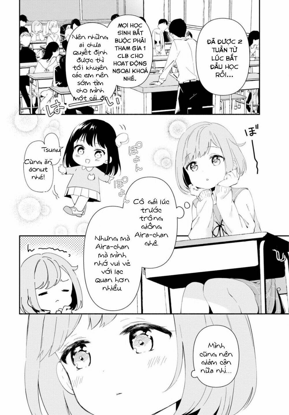 Pocha Climb! - Chapter 1 - Page 10