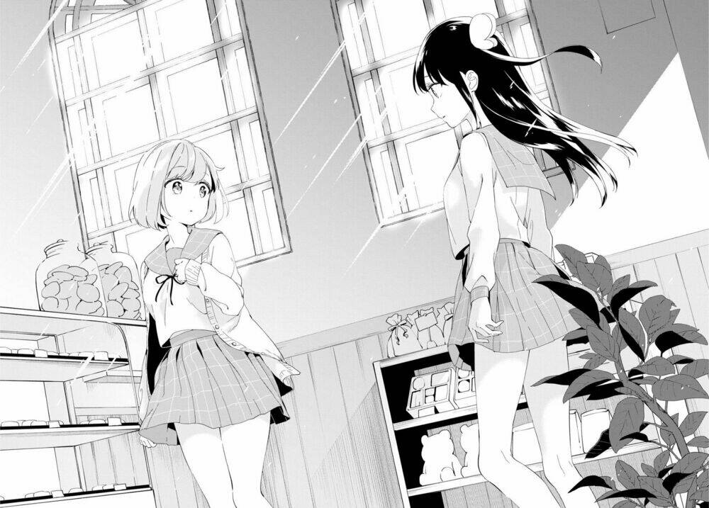 Pocha Climb! - Chapter 1 - Page 14